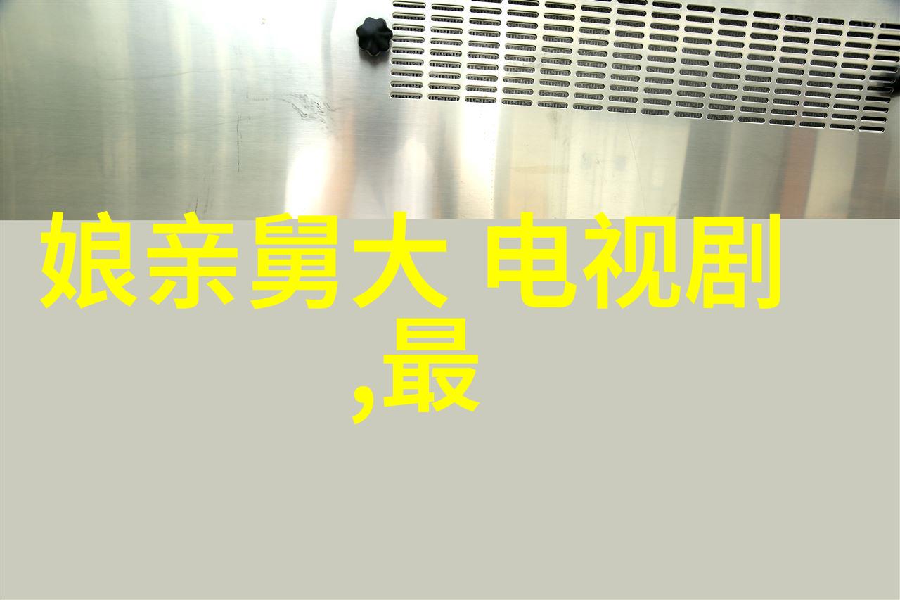 影视小子从豆瓣到大屏的无奈之旅