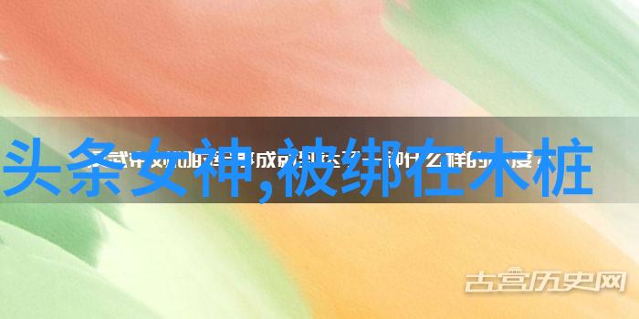 天干地支与八卦对应关系我来告诉你一个古老智慧的秘密这五十个字能让你的命运预测变精准