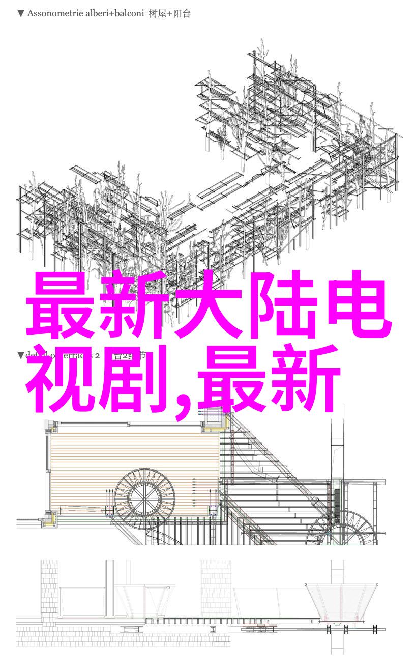 快报通行揭秘今日头条极速版的速度与魅力