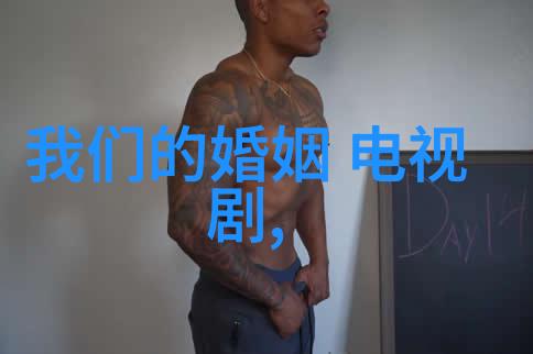 李健背后的故事照片记录音乐人成长历程