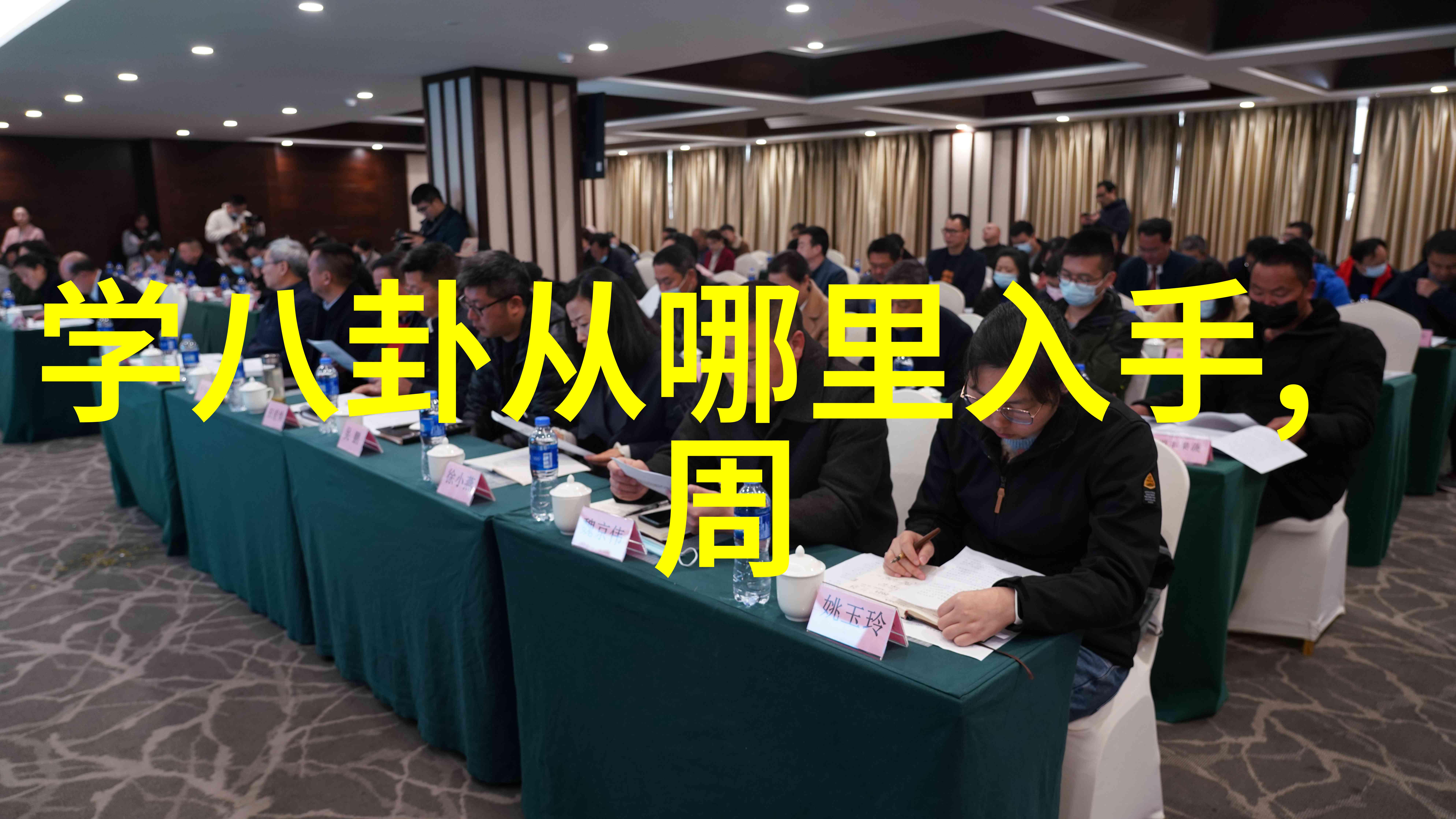 2023年胡歌与高圆圆携手亮相的电影走走停停难道不是一部值得期待的作品吗