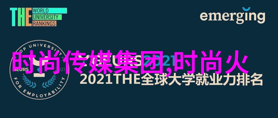 岁月的回响时光少年的故事