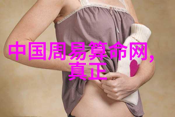 我们结婚了nichkhun宋茜做泡菜味道很神秘