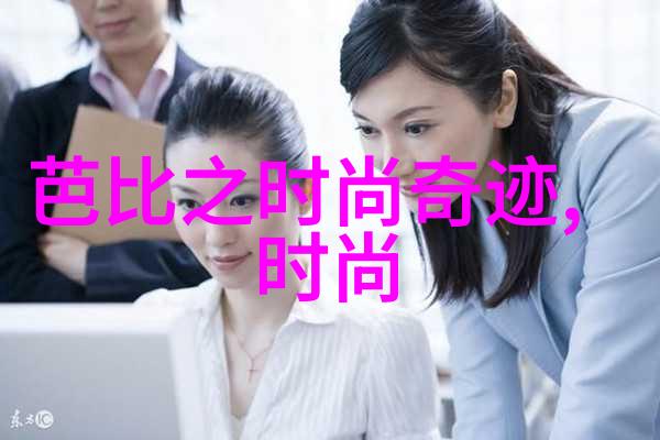 女人靠自己的霸气图片她用一张照片讲述了不屈的自我