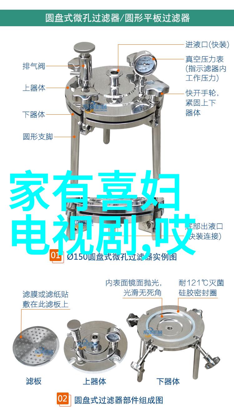 李小满为何破防对手再上黄金档依旧让收视华剧成真