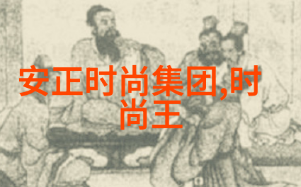 八卦图解读古代中国先天后天八卦图的深度分析