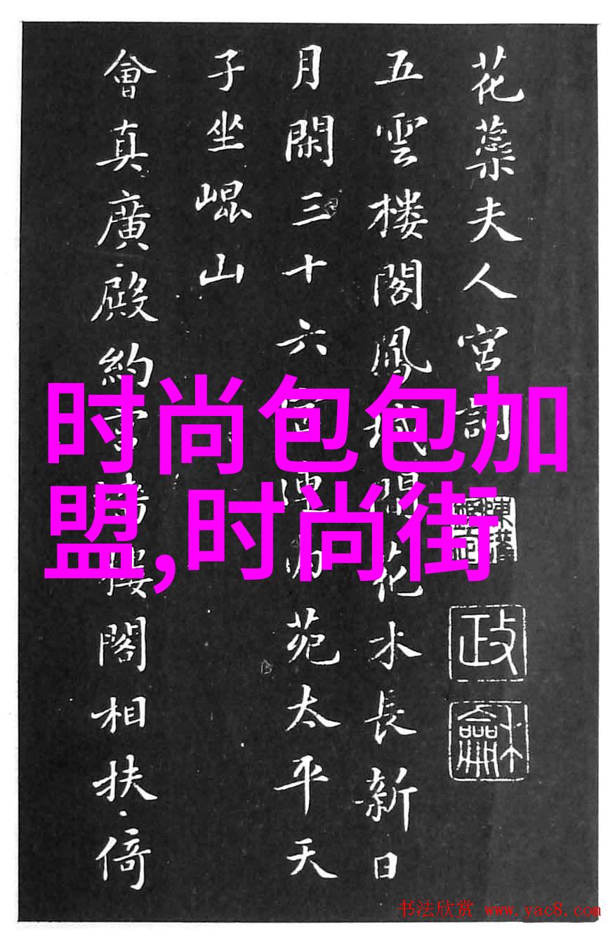 沧海一粟 电视剧最美中轴线第二季符龙飞翱翔艺术天际品味戏曲之音的绚烂章节