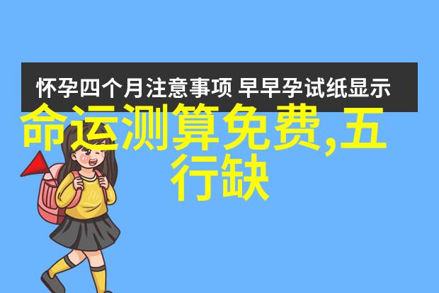 星辰下的银屏梦想无限免费观影之旅