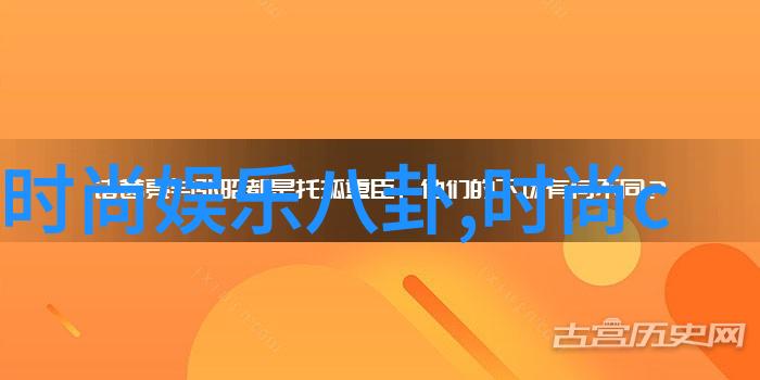 从才不要和老板谈恋愛看当代年轻人对工作与生活平衡的态度