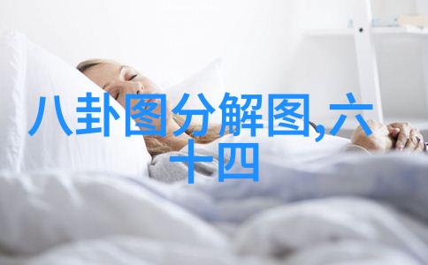 春日游的乐园路寻觅那片被阳光染蓝的天地