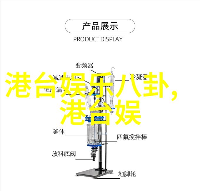 逆袭的力量如何使用图片识别技术找回失落的记忆