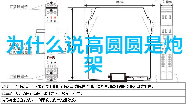 热血码头逆袭航线的电视剧传奇