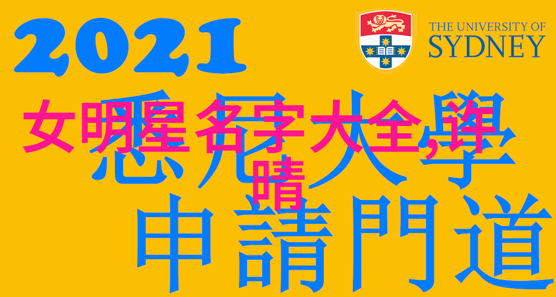 风起云涌之下你贩剑我发癫又该如何应对网络暴力和负面评价的攻击