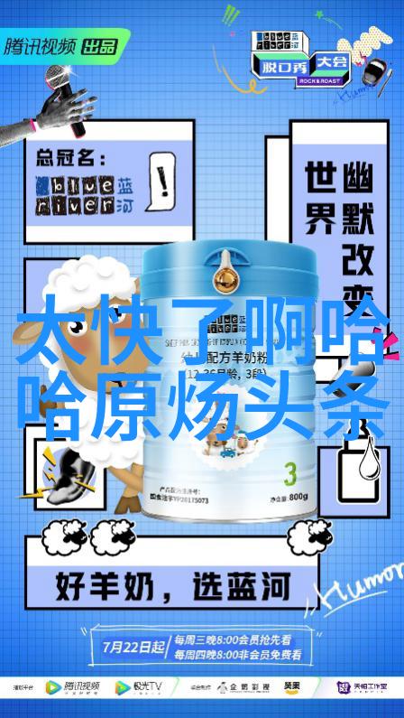 光棍影视严歌苓之所以骄傲缘于与国内大导合作的外交官老公为她放弃事业