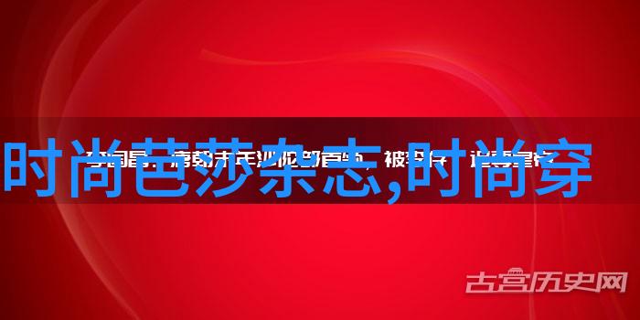 缓慢而有力的往里挺送深度探索情感连接的艺术