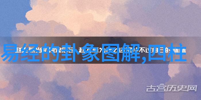 日本恋爱综艺 - 心跳交响曲日本热门恋爱综艺节目精选