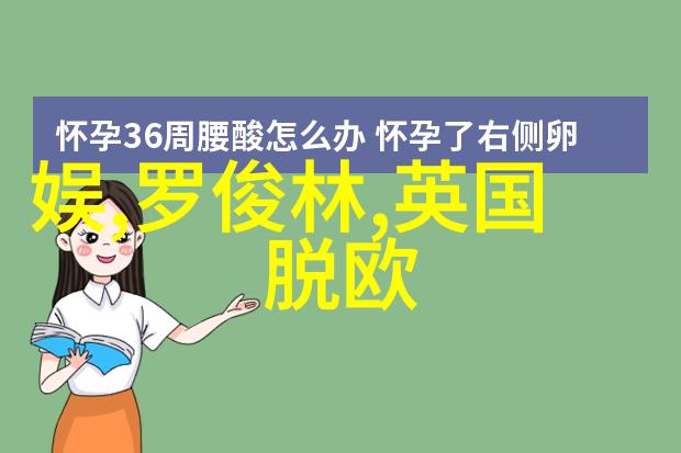 偶像剧场激情燃烧热狗MC启程全国巡演饶舌大师兄等你来战