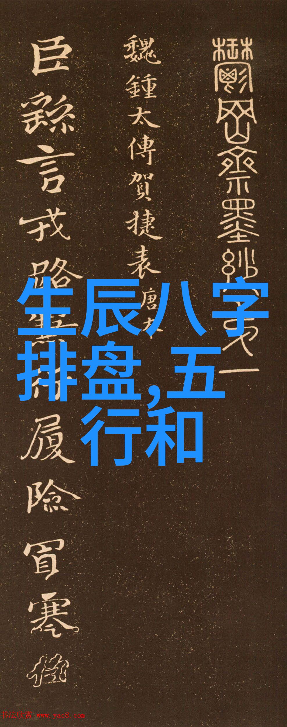 南京教育头条创新引领未来青少年科技营收获佳