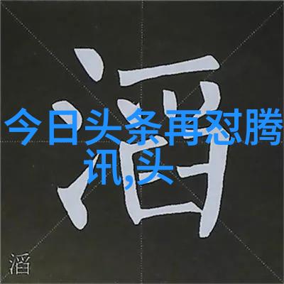 宝库里的秘密被破译最新发现重塑我们对古代文明的理解