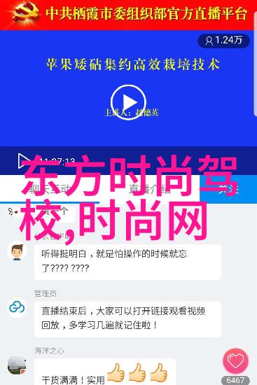 2022年一年一度的拍照大会所有人都想变成网红