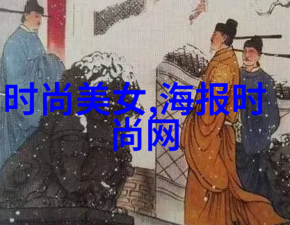 数字序列的秘密星辰之谜