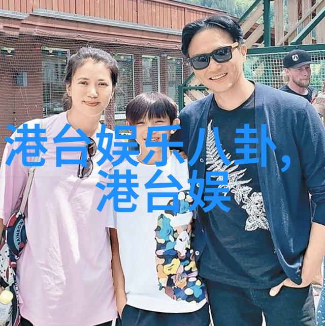 尹正新剧热拍病后初愈 宠粉力max提醒社会关爱身心健康如同baby黄晓明般温暖人心