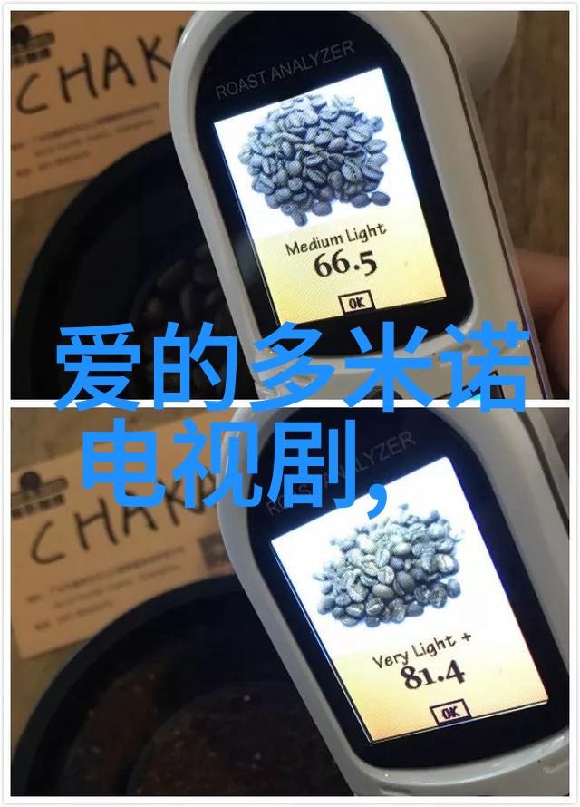 新人做直播哪个平台好 - 直播新手入门选择最佳平台的指南