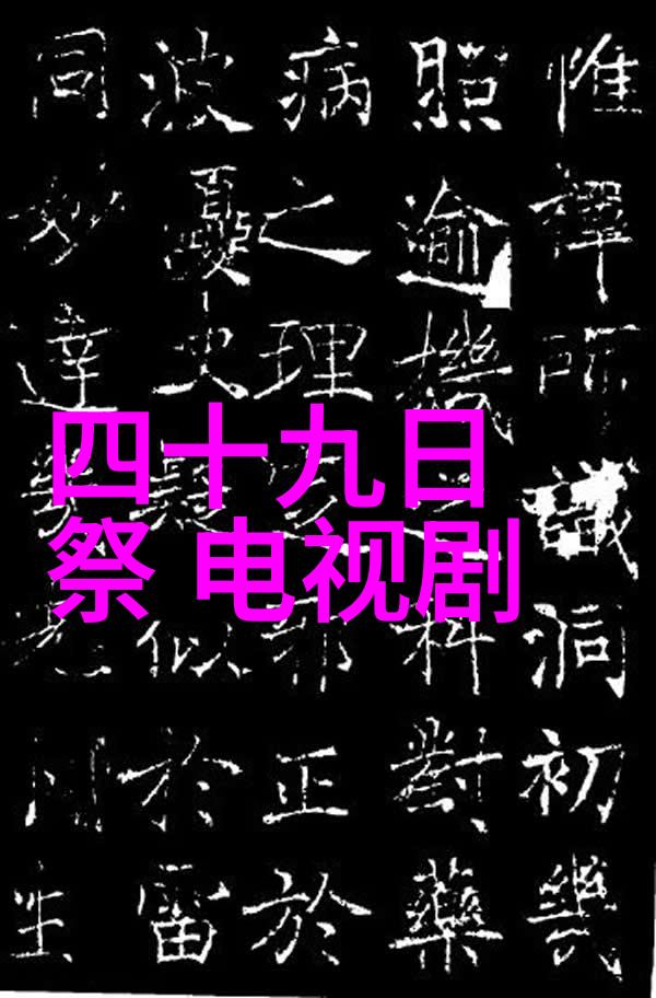 生活趣闻-趴着叫大点声探秘那些只在卧室里放大的孩子们