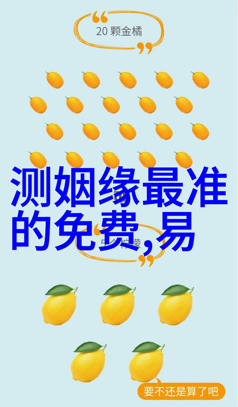 东方时尚绚烂的风情与古典韵味