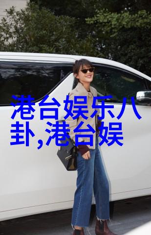 亲爱的来吃饭贾乃亮王祖蓝首合体 助阵恩爱情侣漂移求婚惊喜