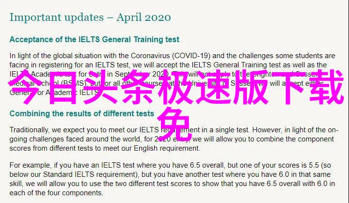 赵丽颖与冯绍峰离婚现象的社会文化分析探索现代婚姻观念的变迁及其对公众价值观影响