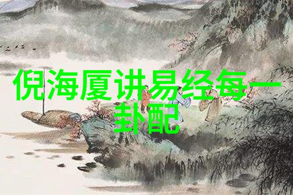 卓伟娱乐圈就两个人干净-娱乐界的清流卓伟与他的纯洁之战