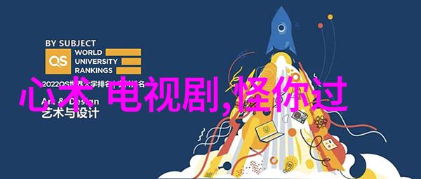 坚如磐石电影免费观看完整版2023我是如何在网络海洋中找到这部经典巨作的