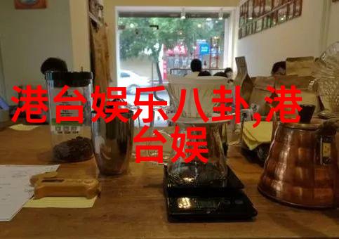 5144年科技发展未来世界的智能生活