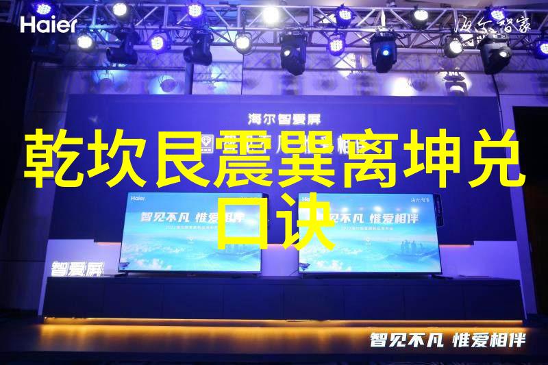 双世宠妃3今夜揭晓惊心动魄大结局新篇章开启内容革新展现剧情的深度与情感纠葛