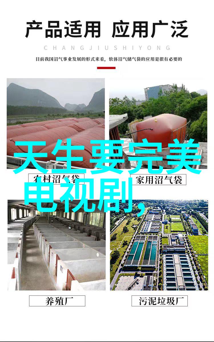 2023新款视觉盛宴解读好看图片中的艺术与科技融合