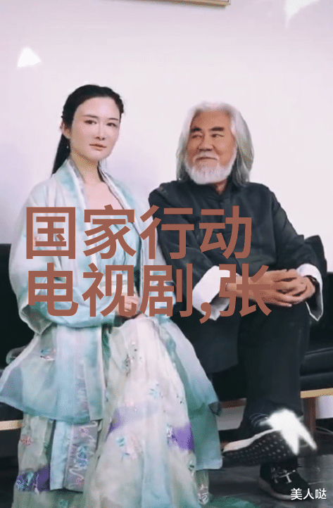 图解天机八卦秘笈与方位风水妙诀