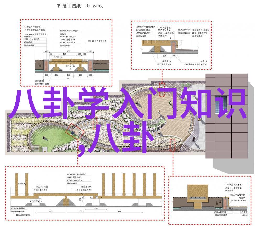 揭秘先天八卦图与后天八卦图的差异古老易学的双重面貌