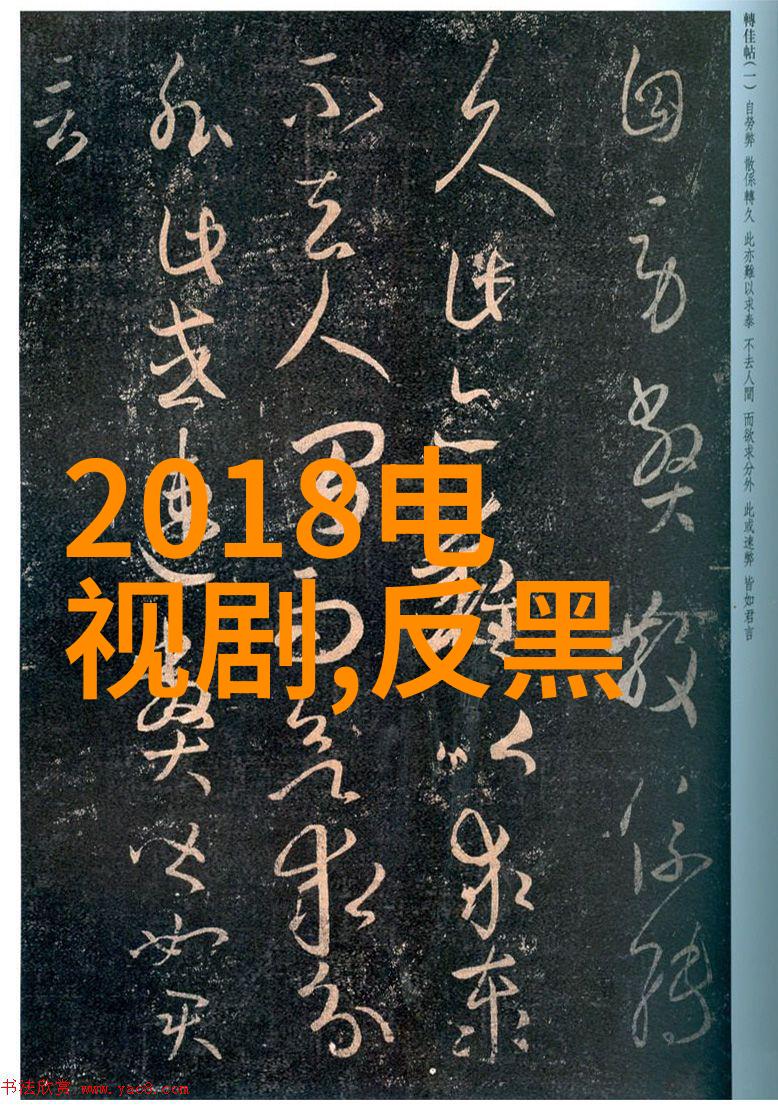 探索网络世界-聂小雨视频3分25的秘密之地一篇寻找观看指南