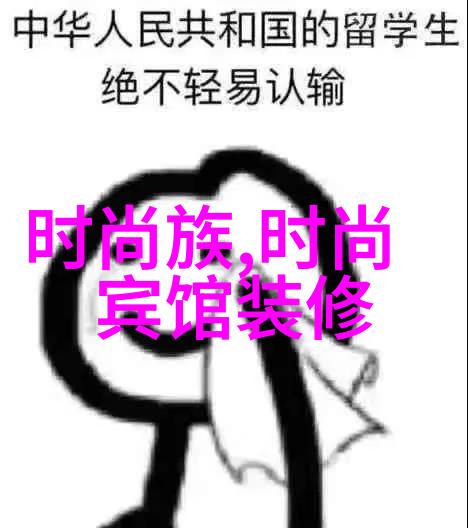 果然娱乐解锁时尚与乐趣的完美融合