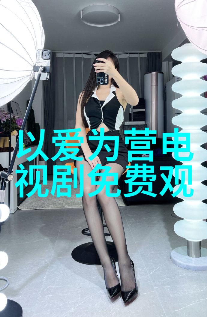 青青子衿收官范世锡吕小雨逆袭之路惊心动魄完美撩拨少女心意绵密而不失悬念