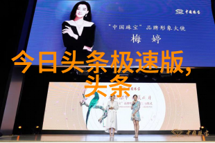 五月天诺亚方舟十周年进化复刻限定版演唱会补课补班日航行下载酷狗音乐全体免费歌曲