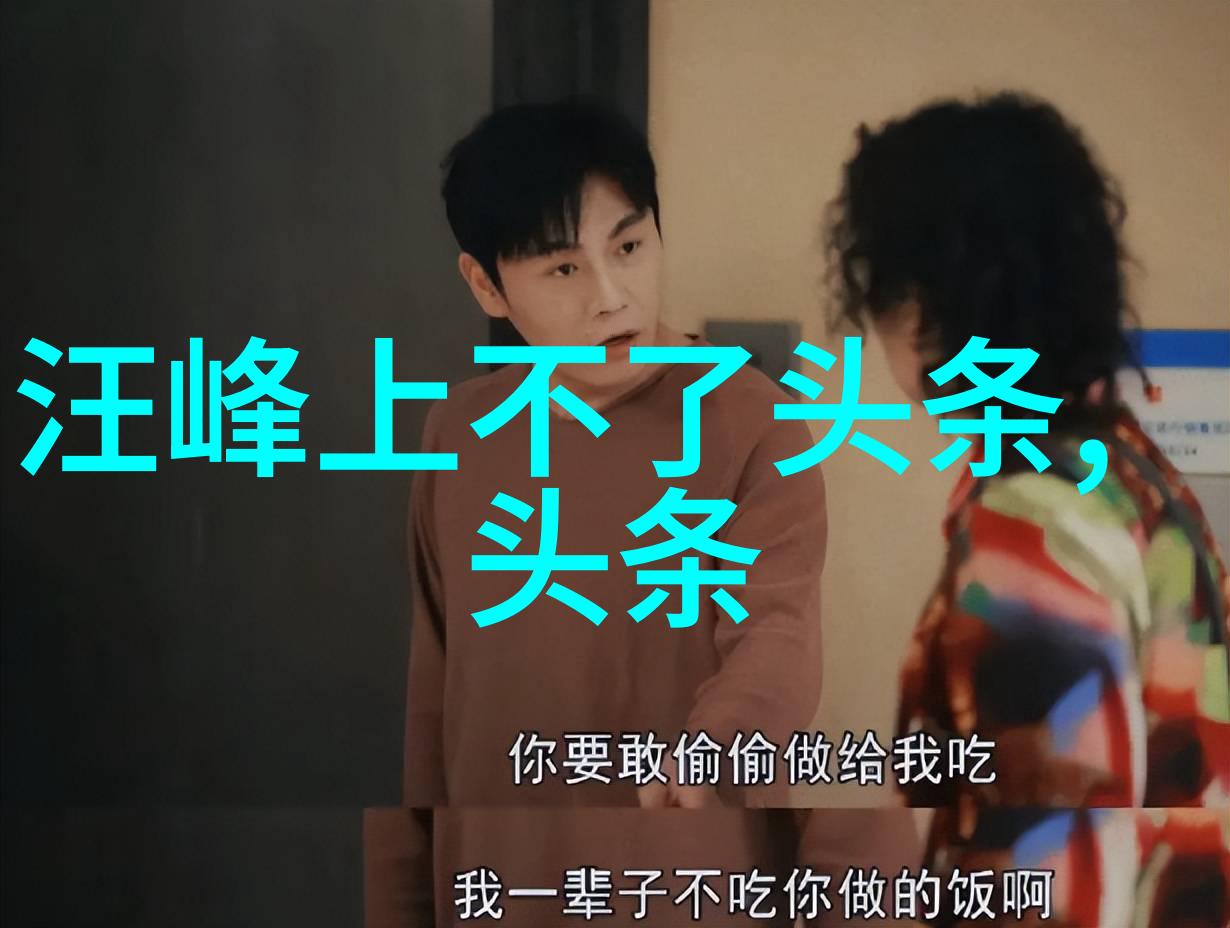 果味VC重启20场剧院巡演在最美丽的夏天带你回家手机免费下载mp3音乐听着旋律与物品共鸣