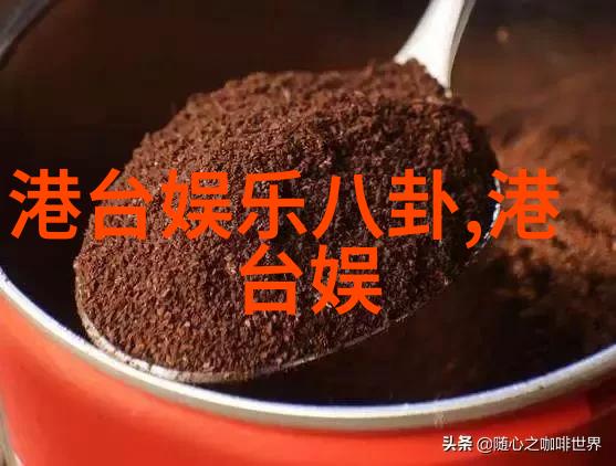 小刀娱乐网剪不断理还乱的笑料大本营