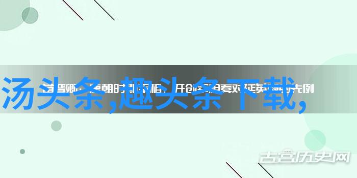 今日娱乐新闻头条明星私生活大揭秘影视盛宴票房战音乐节现场惊现未遂事故