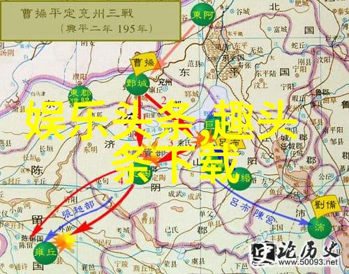 八卦图解读深度理解中国古代阴阳五行文化的艺术与哲学