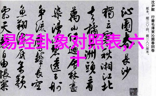 北京东方时尚驾校-驾驭时尚启程新篇章北京东方时尚驾校的独特教育模式