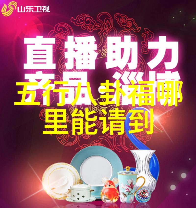 最流行网络歌曲隔壁泰山再引热议阿里郎组合发布声明