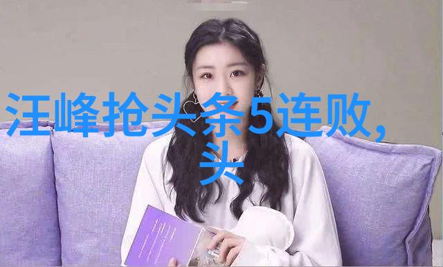 IU5月份出新歌 6月开展全韩国巡演