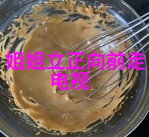 最近热播的电影和电视剧大屏幕娱乐盛宴